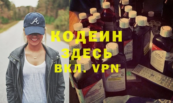 кокаин VHQ Верея